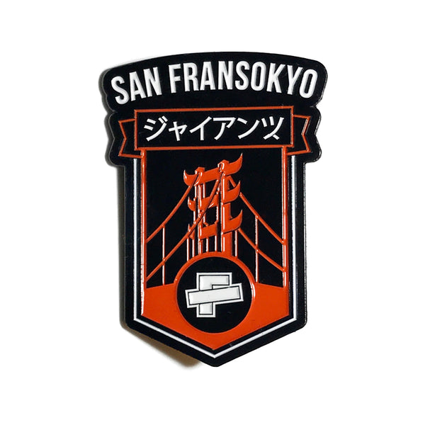The San Fransokyo Giants Pin