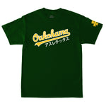 Oakohama [AWAY] Tee