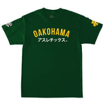 Oakohama Tee