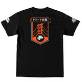 San Fransokyo Tee